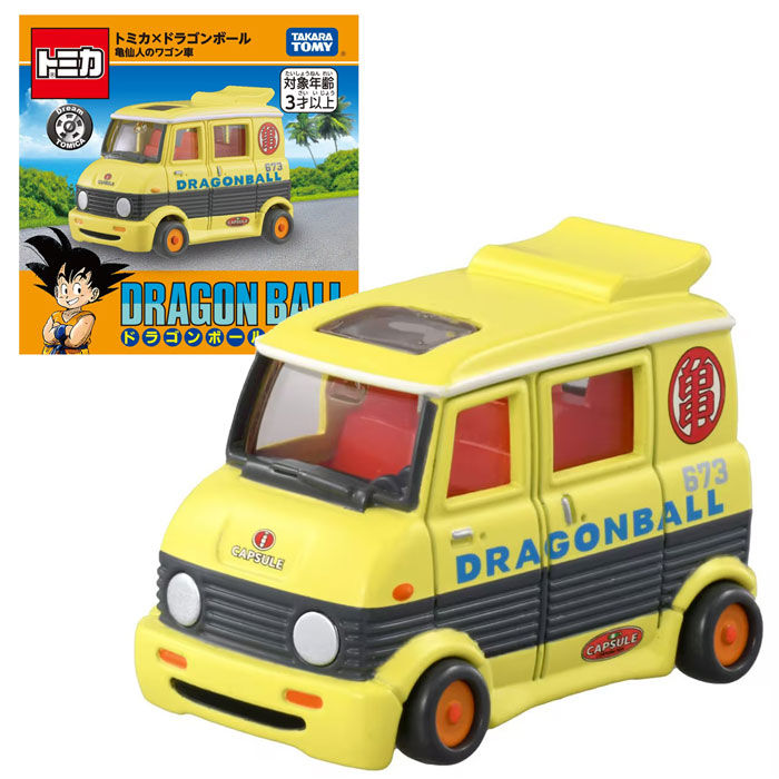 楽天市場】ドリームトミカ トミカ×ドラゴンボール 【亀仙人のワゴン車