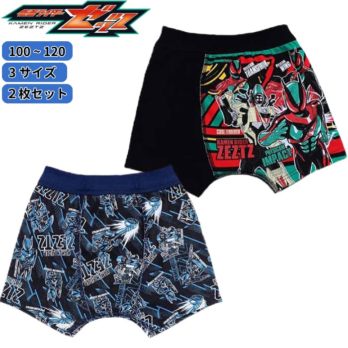 パンツ S 2WAY STRETCH SHIRRING SLIM FIT SLACKS | SOPHNET.(ソフネット