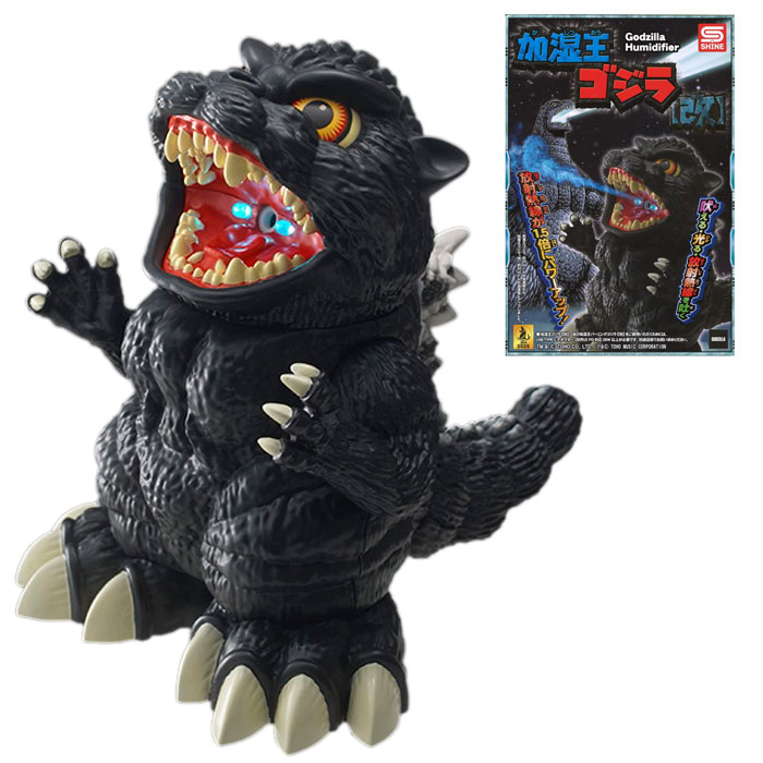 楽天市場】加湿王 バーニングゴジラ 加湿器 : ホビヨン