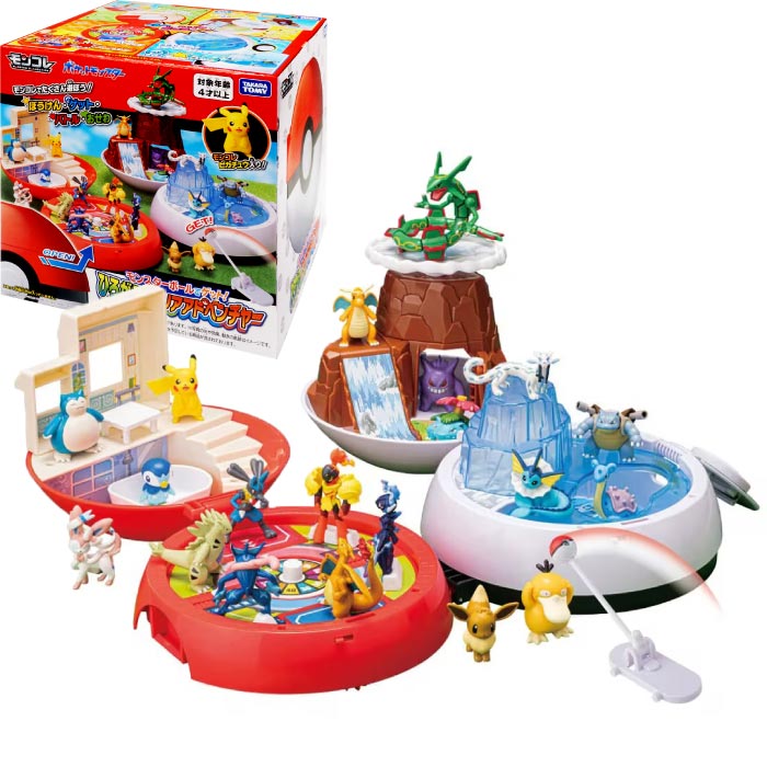 ポケモン　モンコレセット 楽天市場】ポケットモンスター モンコレ モンスターボールでゲット