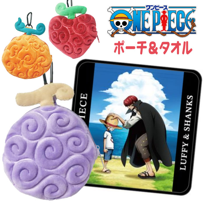 楽天市場】悪魔の実シリーズ 「ヒトヒトの実」幻獣種モデル”ニカ” 1個