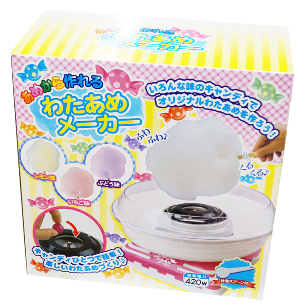 楽天市場】【メイキングトイ】【クッキングトイ】あめから作れる