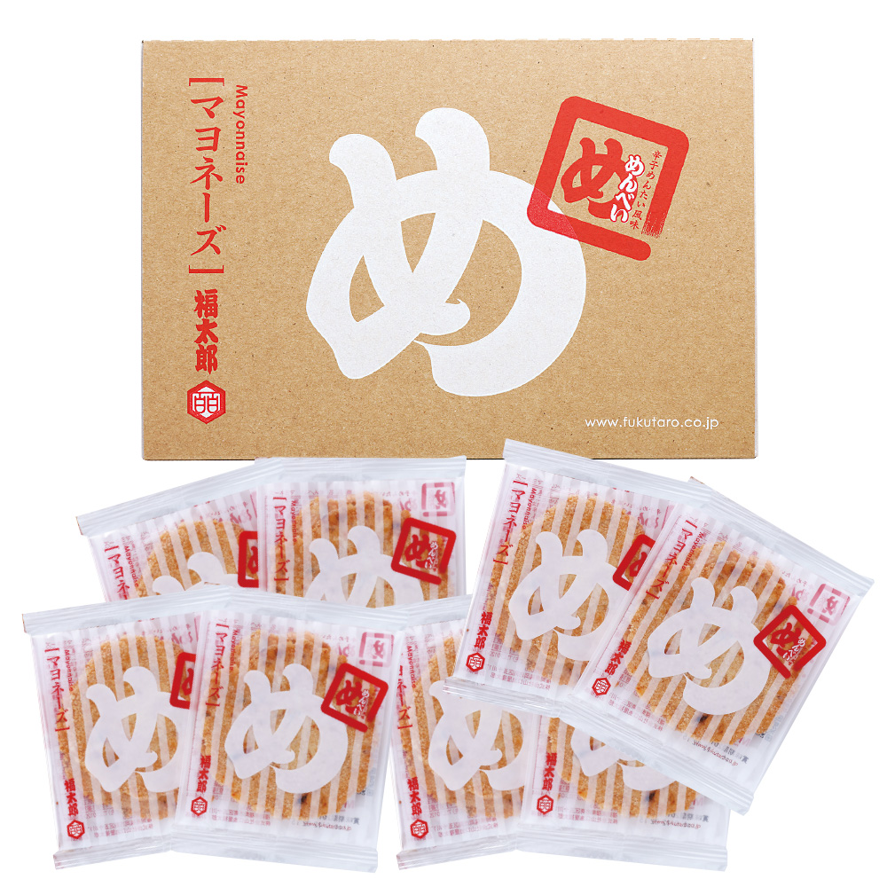 【福岡のお土産】会社で配りやすい、個包装で小分けのお菓子のおすすめはどれ？
