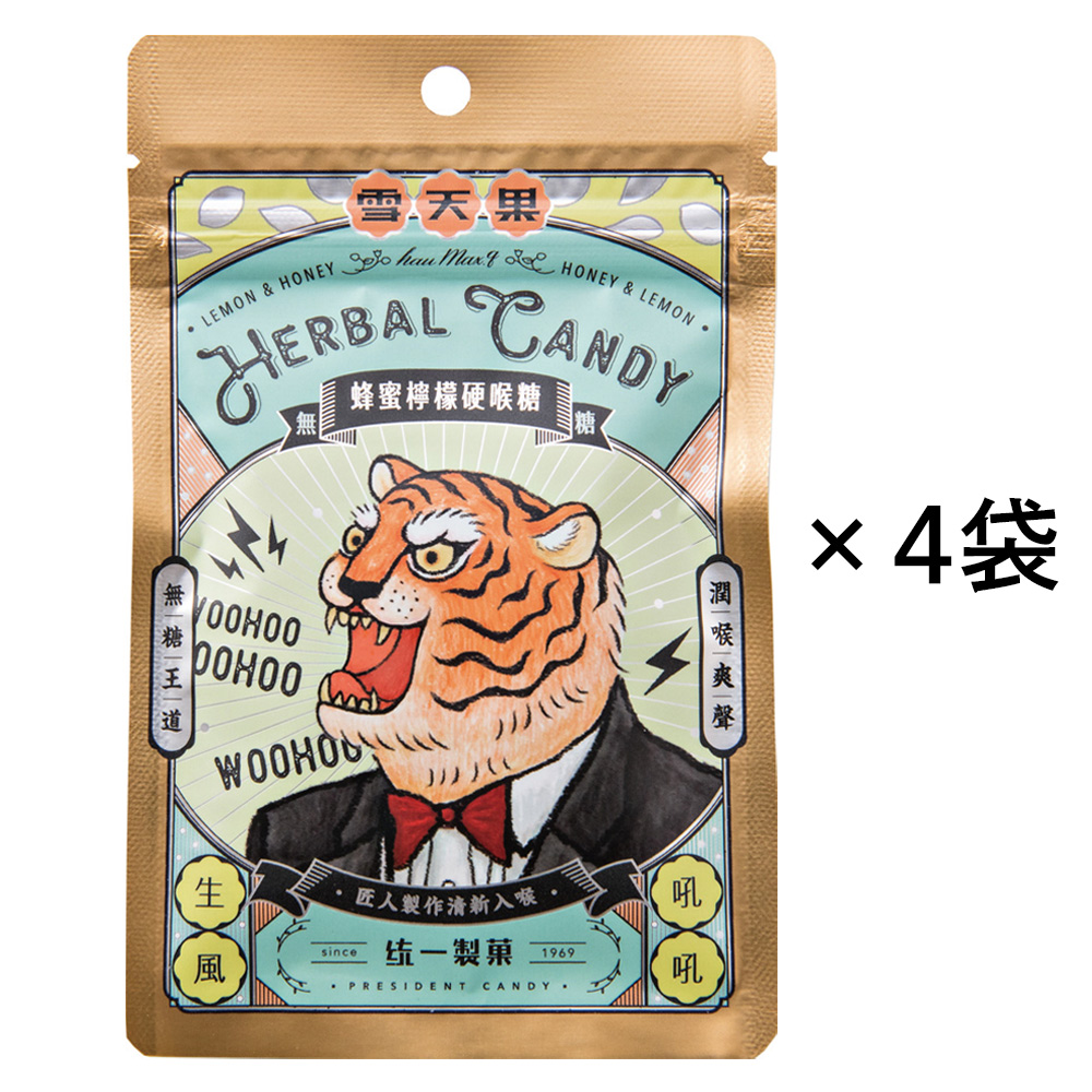 楽天市場】【5400円以上で送料無料】 七宝焼小物入れ 5個セット