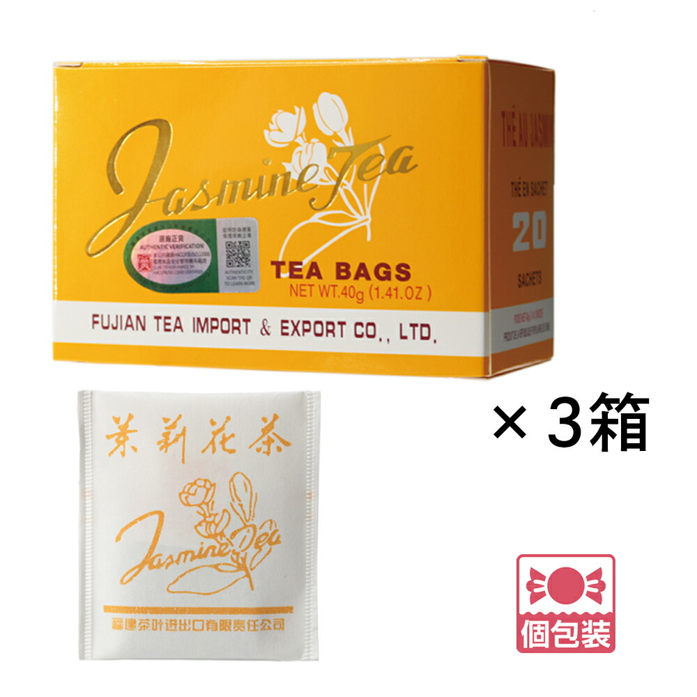 やま　七宝焼小物入れ5点 楽天市場】【5400円以上で送料無料】 七宝焼小物入れ 5個セット