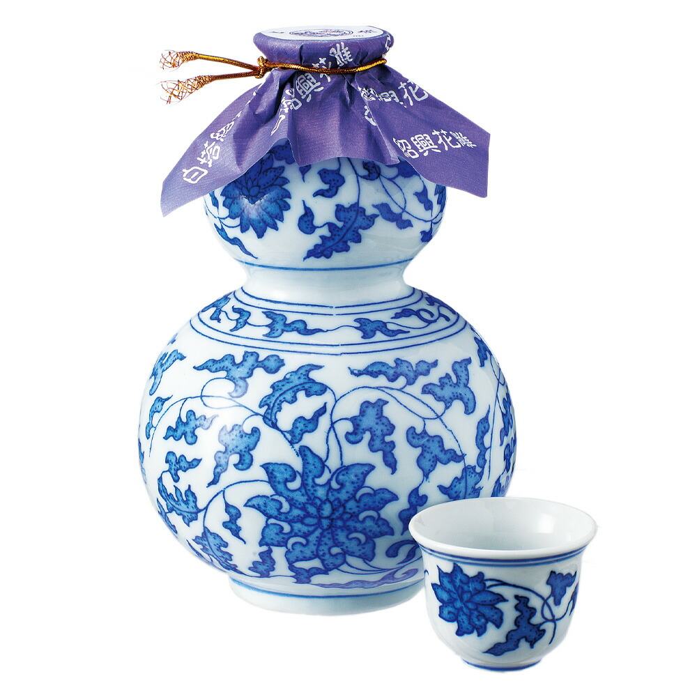 楽天市場】【5400円以上で送料無料】 七宝焼小物入れ 5個セット