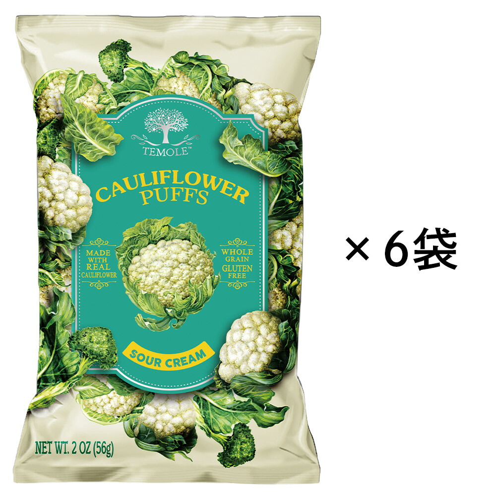 楽天市場】【1/9 20:00〜1/16 1:59 エントリーでP5倍】スナック お菓子