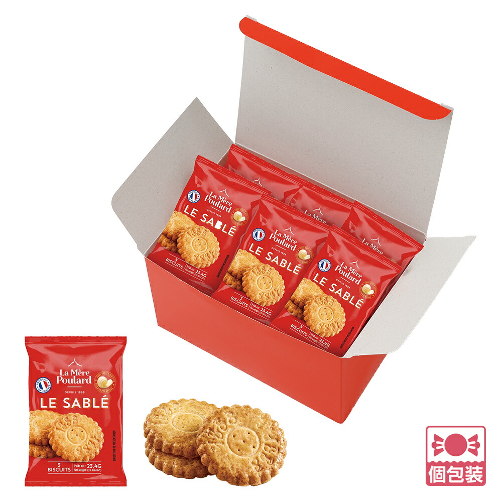 楽天市場】【5400円以上で送料無料】 ドイツ 土産 ダルマイヤー