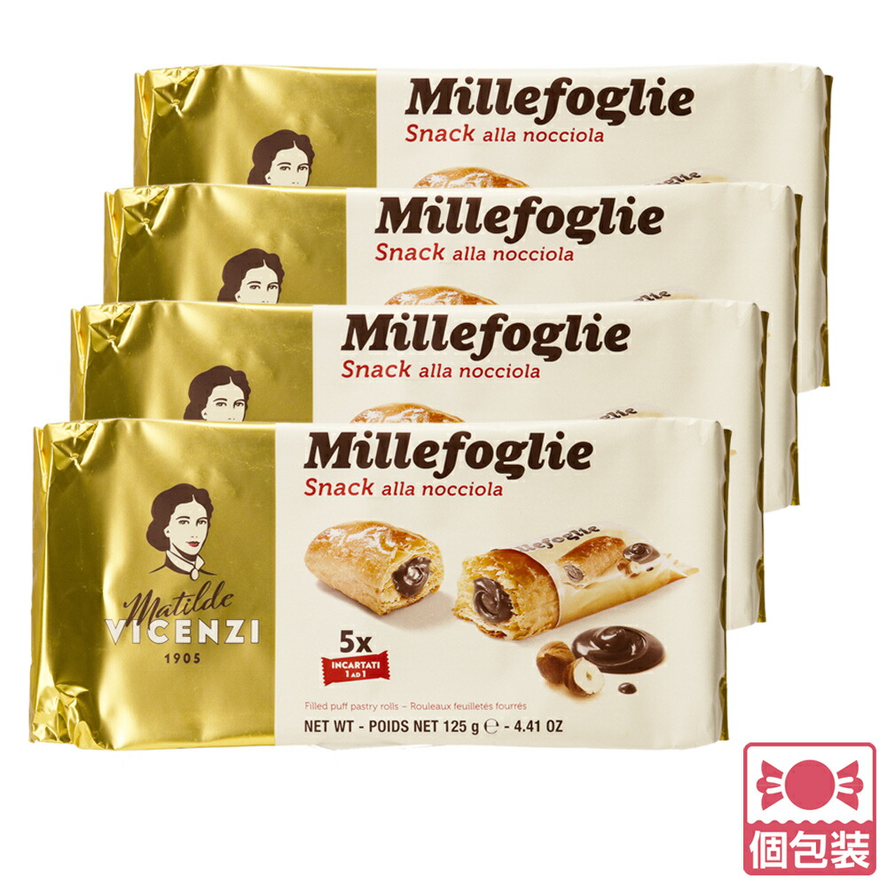 楽天市場】VICENZI ヴィチェンチ パフペーストリーロール クリーム 3箱