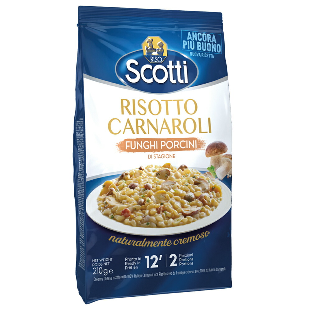 楽天市場】【5400円以上で送料無料】 ドイツ 土産 ダルマイヤー