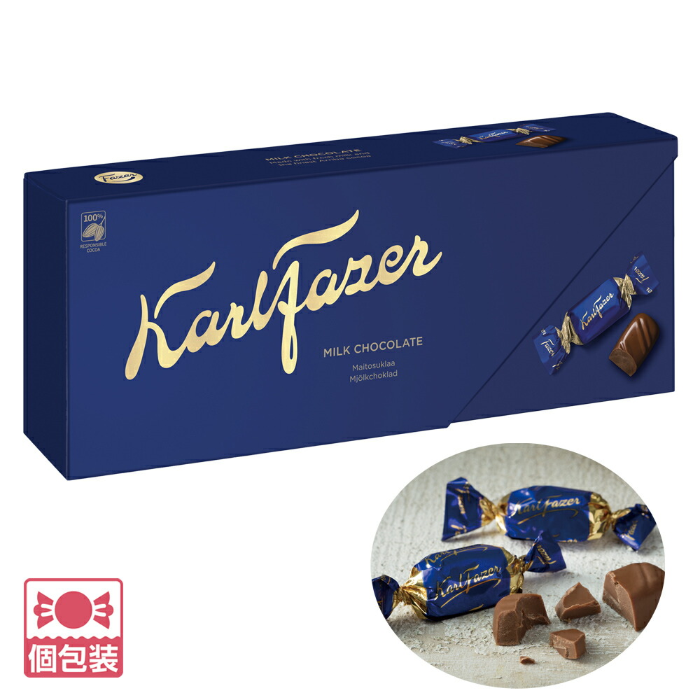 楽天市場】【5400円以上で送料無料】 ドイツ 土産 ダルマイヤー