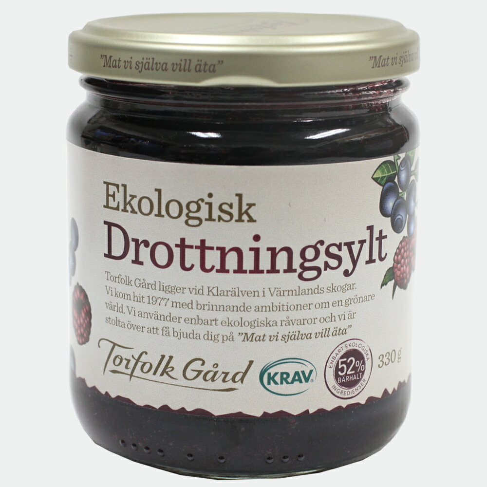 楽天市場】【5400円以上で送料無料】 ドイツ 土産 ダルマイヤー