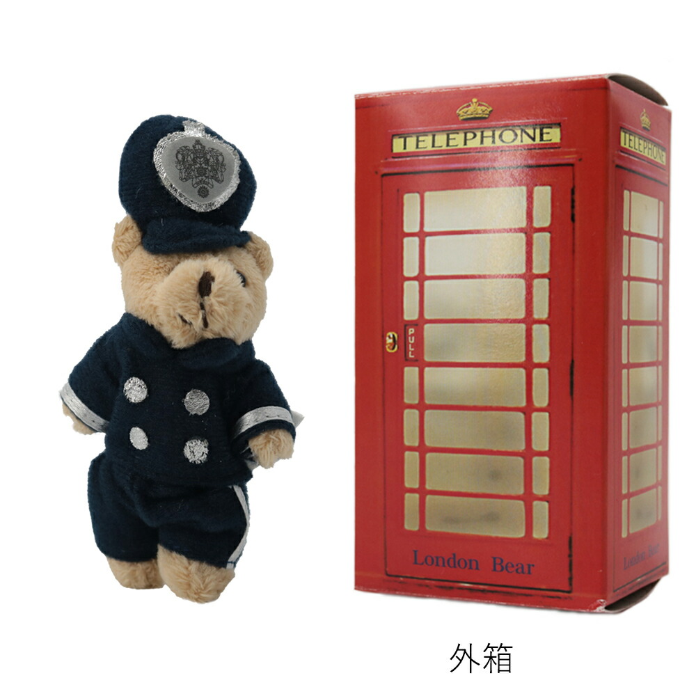 楽天市場】【5400円以上で送料無料】 イギリス 土産 ベアぬいぐるみ