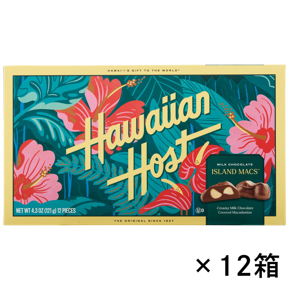 母の日 【送料無料】 ハワイアンホースト Hawaiian Host マカデミアナッツチョコレート ハイビスカス 12箱セット【253103】