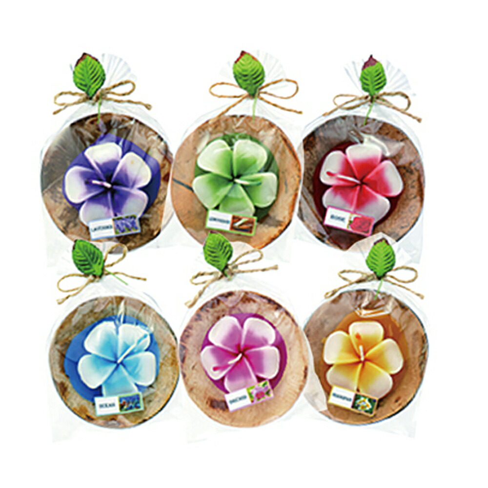 楽天市場】グアム キーホルダー6個セット【グアム お土産