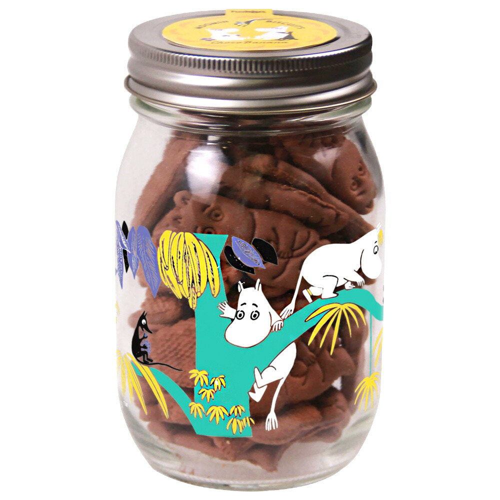 超特価SALE開催! 未使用 ムーミン ビスケット缶 ブラウン 空き缶 茶色 立体 MOOMIN 小物入れに HOKKA 定形外送料 350円 www.everyeventguide.com 超特価SALE開催! 未使用 ムーミン ビスケット缶 ブラウン 空き缶 茶色 立体 MOOMIN 小物入れに HOKKA 定形外送料 350円 www.everyeventguide.com