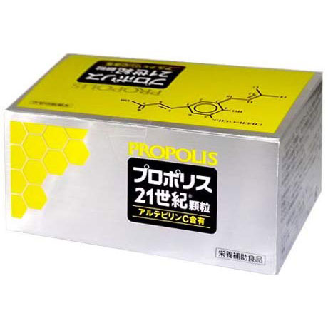 ご予約品】 楽天市場】プロポリス21世紀栄養補助食品45g(1.5g×30包