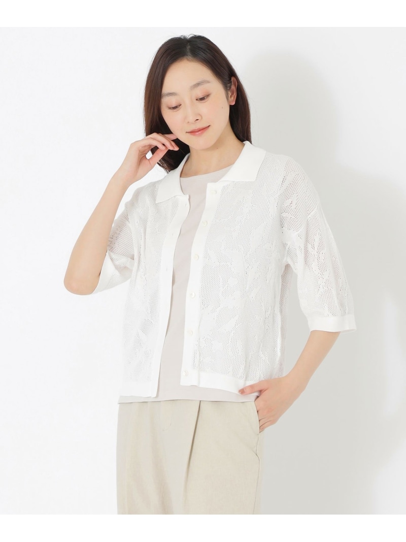 【SALE／55%OFF】ジャカードニットカーディガン S.ESSENTIALS エス エッセンシャルズ トップス 編み物 白いこと 黒いこと 赤いこと【RBA_E】【貨物輸送無料】[ Fashion] ニット・セーター-レディースファッション