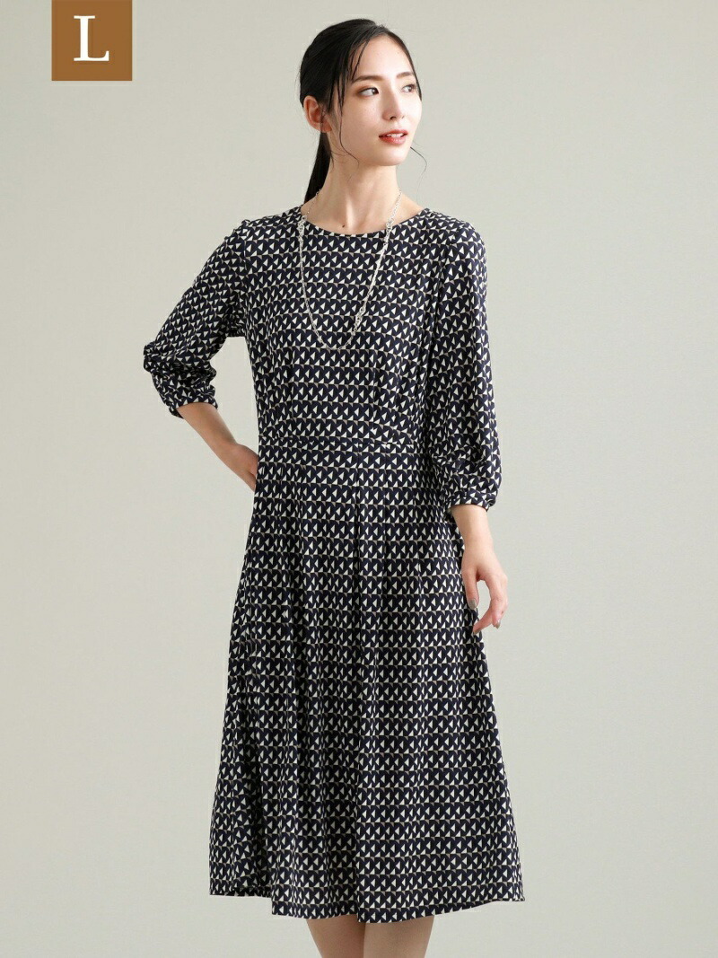 Trans エルサイズ 接触冷感 ワンピース ネイビー Trans ウォッシャブル Sale 25 Off L エルサイズ エルサイズ シャツワンピース Rba E サンヨー Sanyo レッド Uv対策 エアファインクラシカルワンピース Size Work 大きいサイズ サンヨー Trans エルサイズ 接触冷感 ワンピース ネイビー Trans ウォッシャブル Sale 25 Off L エルサイズ エルサイズ シャツワンピース Rba E サンヨー Sanyo レッド Uv対策 エアファインクラシカルワンピース Size Work 大きいサイズ サンヨー