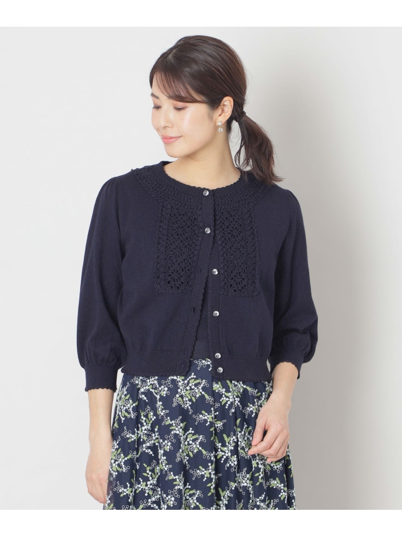 【SALE／41%OFF】クロシェ編み カーディガン TO BE CHIC トゥー ビー シック トップス ニット ネイビー ピンク ホワイト イエロー【RBA_E】【送料無料】[ Fashion]