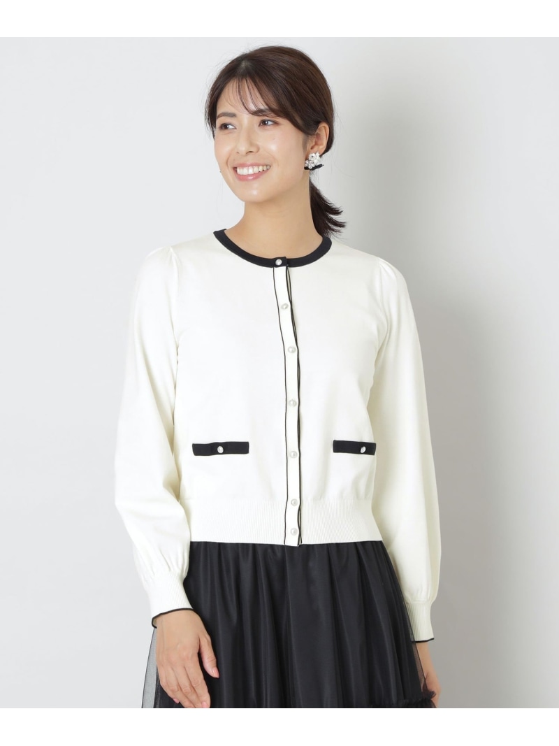 【SALE／41%OFF】レーヨンポリエステル ニットカーディガン TO BE CHIC トゥー ビー シック トップス ニット イエロー ホワイト ブラック ブルー【RBA_E】【送料無料】[ Fashion]