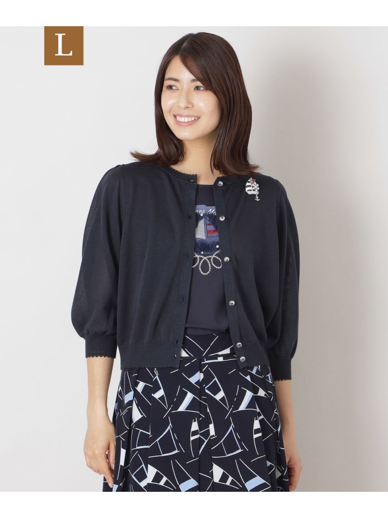 【SALE／51%OFF】【L】シアー 編み物ジレー TO BE CHIC サンヨー エル大いさ トップス 編み物 白いこと 米国海軍 サクラ色【RBA_E】【貨物輸送無料】[ Fashion] ニット・セーター-トップス