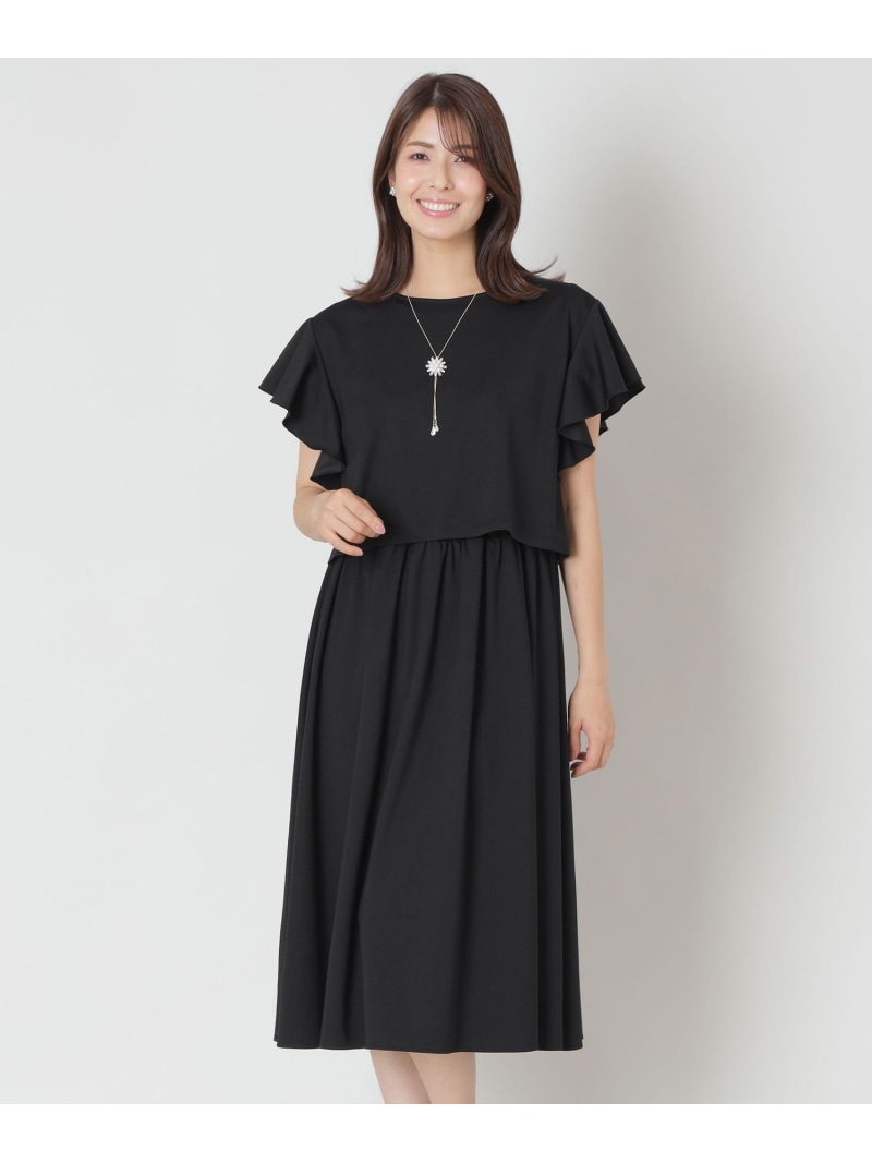 【SALE／54%OFF】マルチ通い路 ジャージワンピース TO BE CHIC トー ビー 今めかしい 衣装・御召しもの 余分の物の衣装・御召しもの 黒いこと【RBA_E】【貨物輸送無料】[ Fashion]