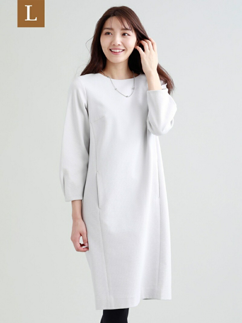 日本正規品 ワンピース Work 大きいサイズ Trans Fashion Sale 40 Off L ウォッシャブル グログランジャージ ワンピース Rakuten サンヨー ネイビー Rba E 送料無料 グレー シャツワンピース ワンピース エルサイズ Www