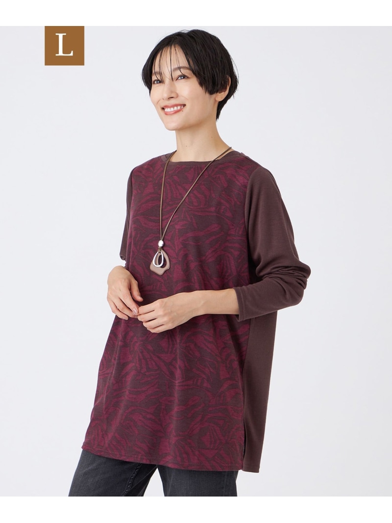 【SALE／26%OFF】【L】【ウォッシャブル】タイガープリントバイカラーチュニックカットソー EVEX by KRIZIA サンヨー エルサイズ トップス カットソー・Tシャツ グレー ブラック レッド【RBA_E】【送料無料】[ Fashion]