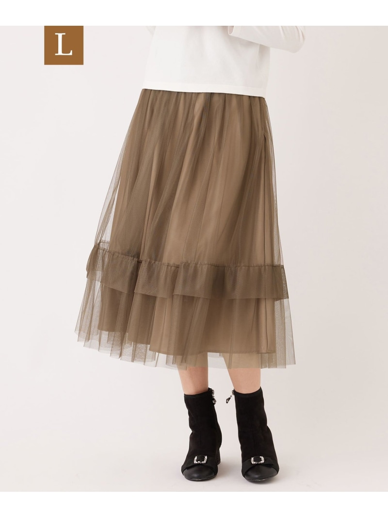 【SALE／30%OFF】【L】チュールヘムボーダー フレアスカート TO BE CHIC サンヨー エルサイズ スカート その他のスカート グレー ブラック ベージュ【RBA_E】【送料無料】[ Fashion]