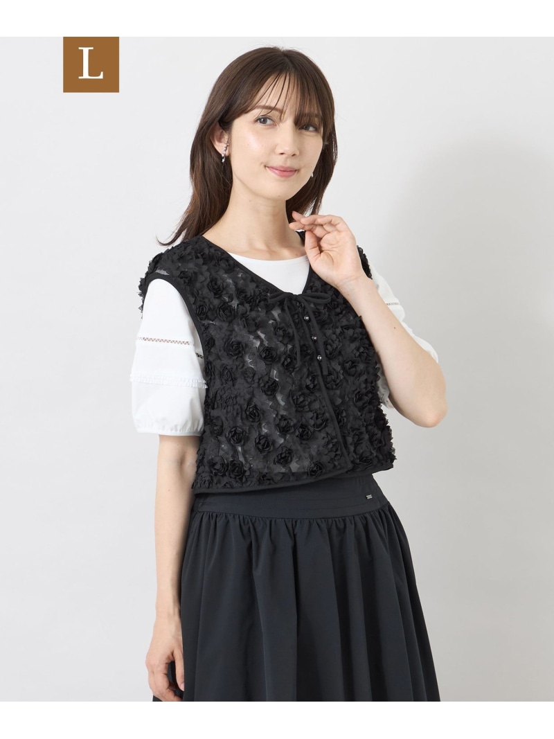 【L】フラワーチュール ショートジレ TO BE CHIC サンヨー エルサイズ トップス ベスト・ジレ ブラック ホワイト【送料無料】[ Fashion]｜SANYO SELECT 22,649円