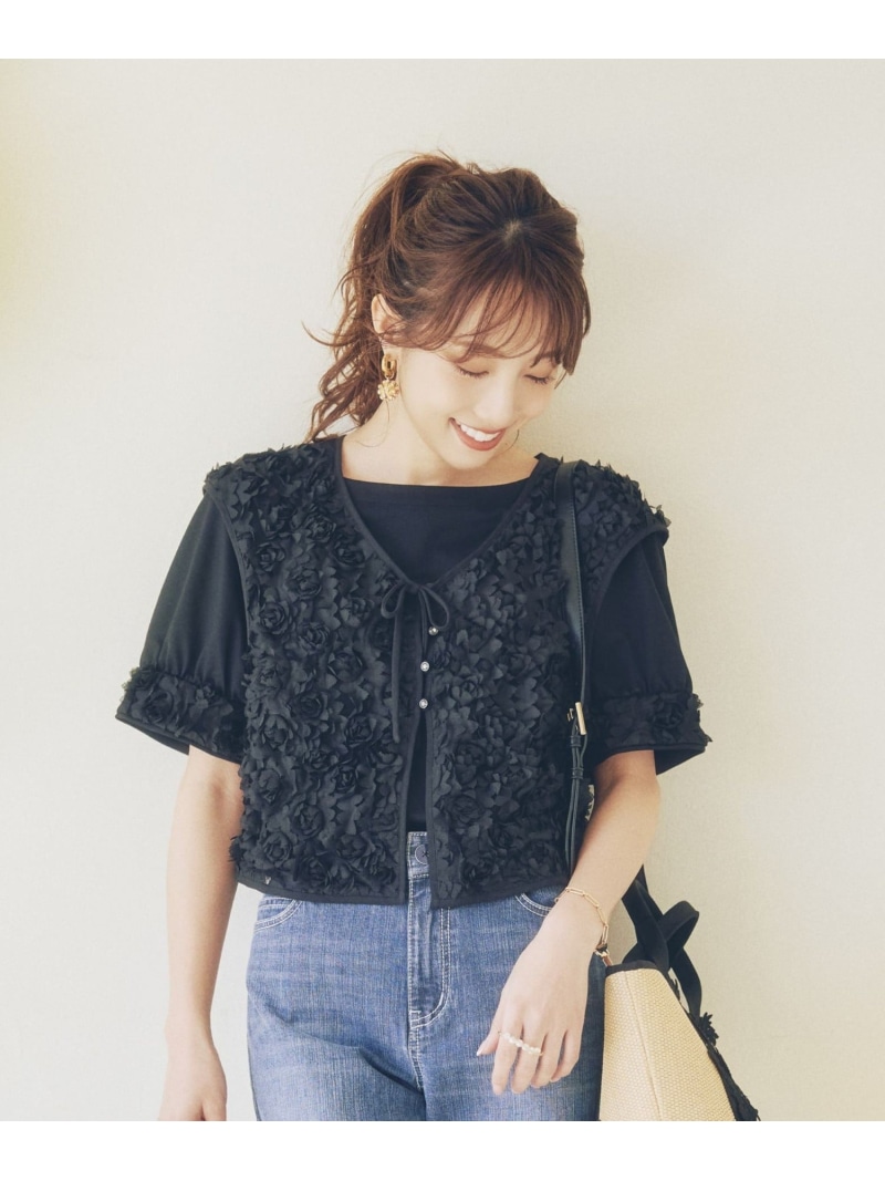 フラワーチュール ショートジレ TO BE CHIC トゥー ビー シック トップス ベスト・ジレ ブラック ホワイト【送料無料】[ Fashion]｜SANYO SELECT