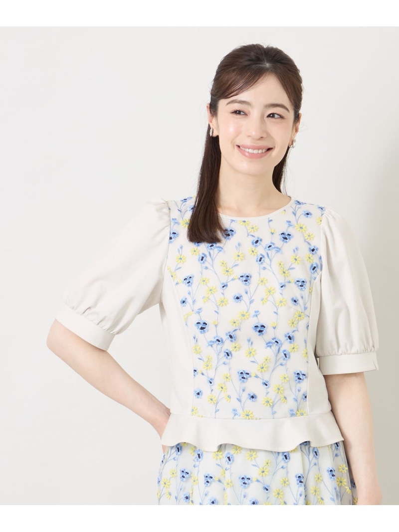 カミルレ刺繍ドッキングカットソー TO BE CHIC トー ビー 今めかしい トップス カットソー・プルオーバー ベージュ【貨物輸送無料】[ Fashion]