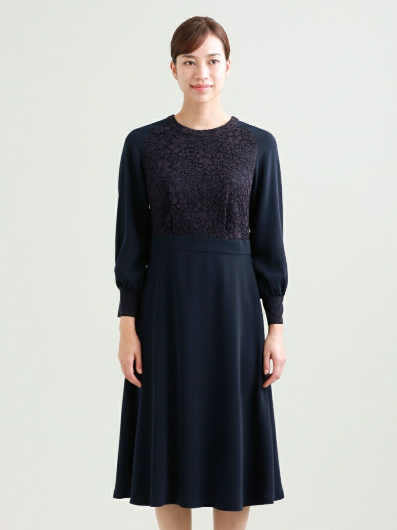 L ボタニカルレースローブ Trans Work すさまじい号 サンヨー エルサイズ ワンピース ジャージーワンピース 紺 貨物輸送無料 Rakuten Fashion Colegiovictorhugo Cl