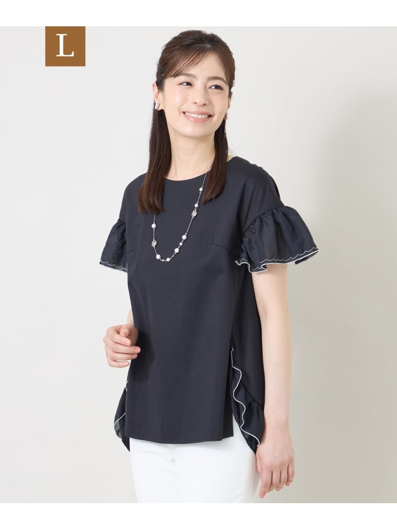 【L】色彩設計フラウンス二人組 カットソーチュニック TO BE CHIC サンヨー エル大いさ トップス カットソー・ティーシャツ 米国海軍 ベージュ【貨物輸送無料】[ Fashion]