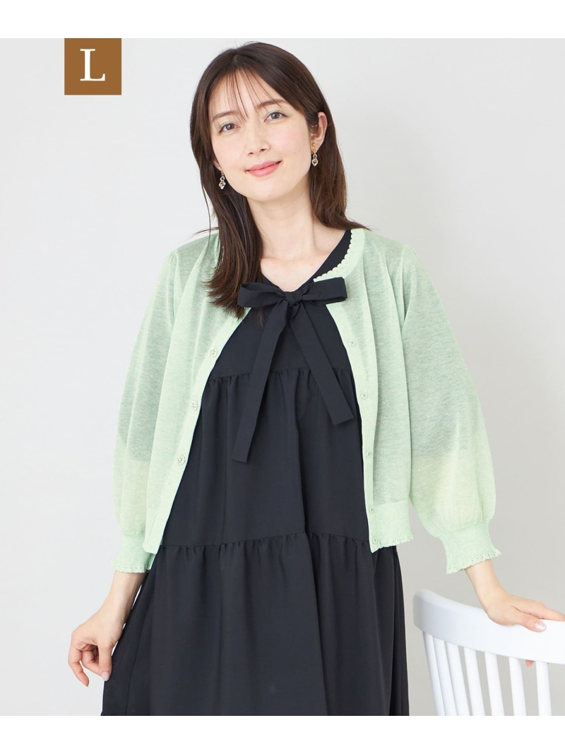 【L】シアーギャザースリーブ カーディガン TO BE CHIC サンヨー エルサイズ トップス カットソー・Tシャツ ワインレッド ベージュ イエロー グレー ホワイト グリーン ブラック【送料無料】[ Fashion]｜SANYO SELECT