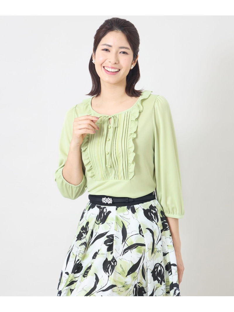 【SALE／38%OFF】スムースフリルレース カットソー TO BE CHIC トゥー ビー シック トップス カットソー・Tシャツ ホワイト グリーン【RBA_E】【送料無料】[ Fashion]｜SANYO SELECT