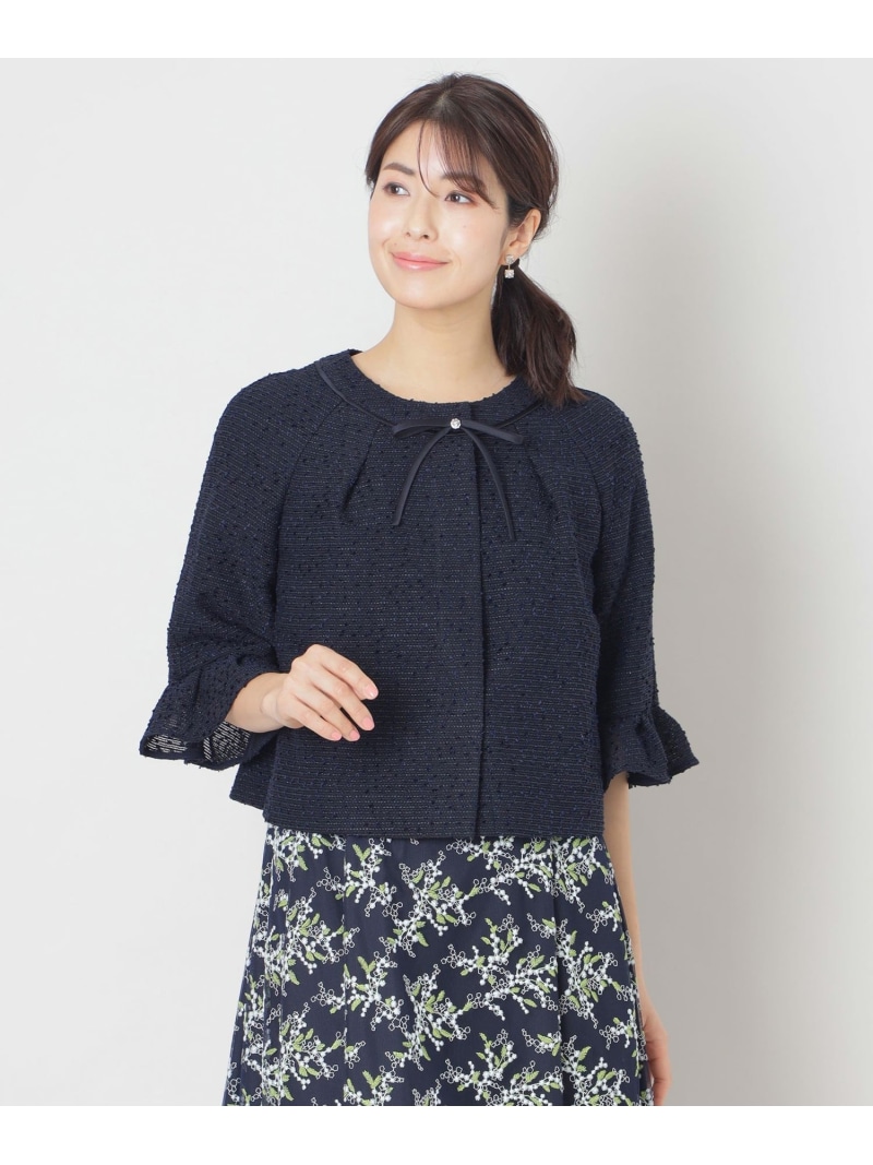 楽天市場】【SALE／30%OFF】VELOUR ツイード ジャケット MOUSSY