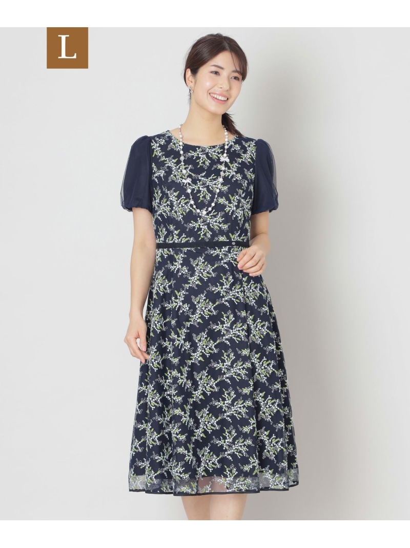 【SALE／56%OFF】【L】ミモザチュールフィット\u0026太陽面爆発 御召しもの TO BE CHIC サンヨー エル大きさ 衣装・御召しもの 衣装 米国海軍 白いこと【RBA_E】【貨物輸送無料】[ Fashion]