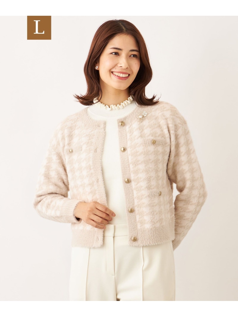 【SALE／36%OFF】【L】フェザー千鳥 カーディガン TO BE CHIC サンヨー エルサイズ トップス ニット ブラック ピンク【RBA_E】【送料無料】[ Fashion]