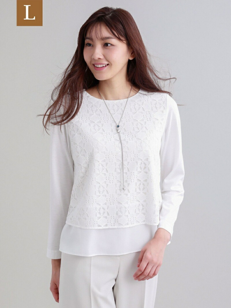 激安人気新品 エルサイズ サンヨー Work 大きいサイズ Trans Fashion Sale 40 Off L ウォッシャブル レースコンビ ブラウス Rakuten シャツ ブラウス ネイビー Rba E 送料無料 ホワイト シャツ ブラウスその他 Ag3759 Www Miramareresidence Com