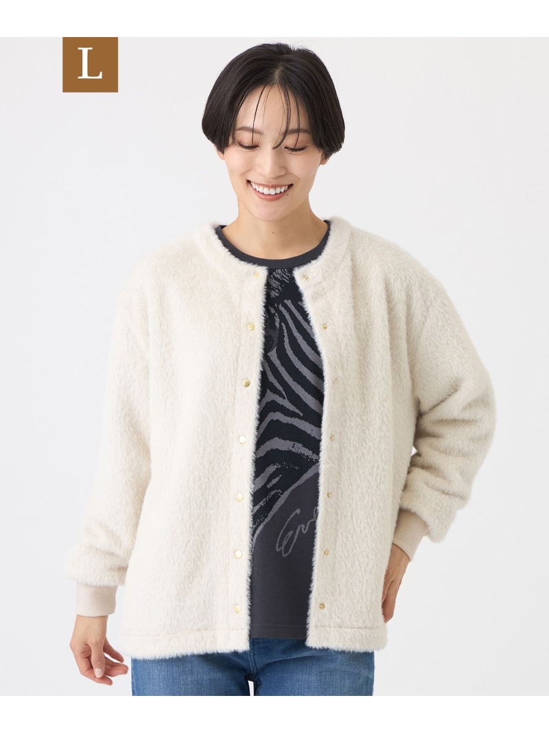 【SALE／41%OFF】【L】【ウォッシャブル】テディファーカーディガン EVEX by KRIZIA サンヨー エルサイズ トップス その他のトップス グレー ベージュ【RBA_E】【送料無料】[ Fashion]