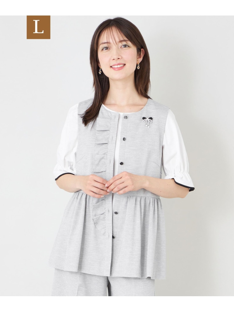 【L】サマーコンフォート リュクスフリル ジレ TO BE CHIC サンヨー エル大いさ トップス より良い・ジレ 黒いこと【貨物輸送無料】[ Fashion]