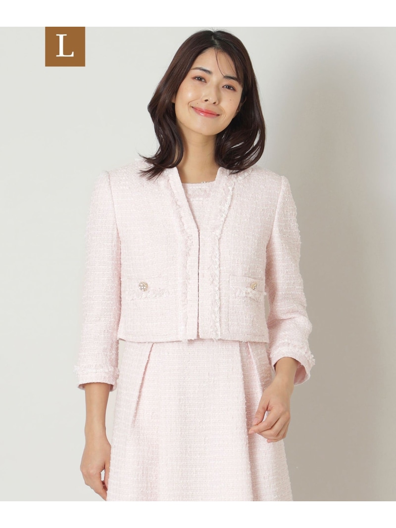 【SALE／38%OFF】【L】ライトカラーツイード ショートジャケット TO BE CHIC サンヨー エルサイズ ジャケット・アウター ノーカラージャケット ピンク【RBA_E】【送料無料】[ Fashion]