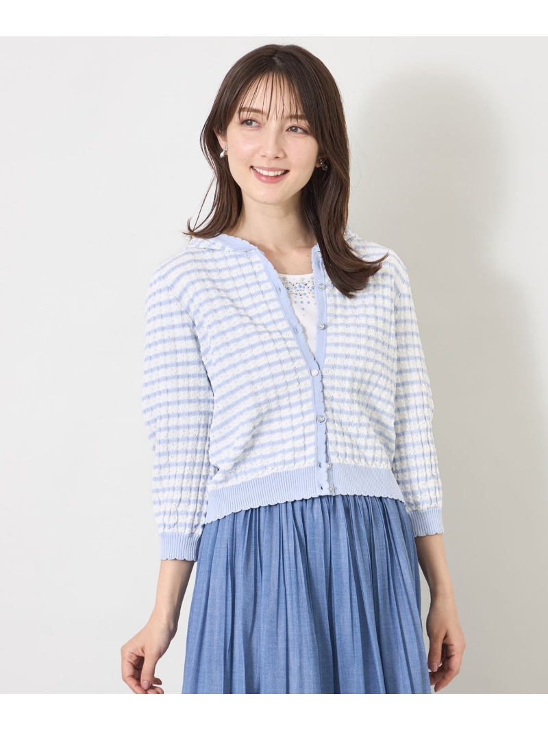 エアリーボーダー ニットパーカー TO BE CHIC トゥー ビー シック トップス ニット ホワイト ブルー【送料無料】[ Fashion]