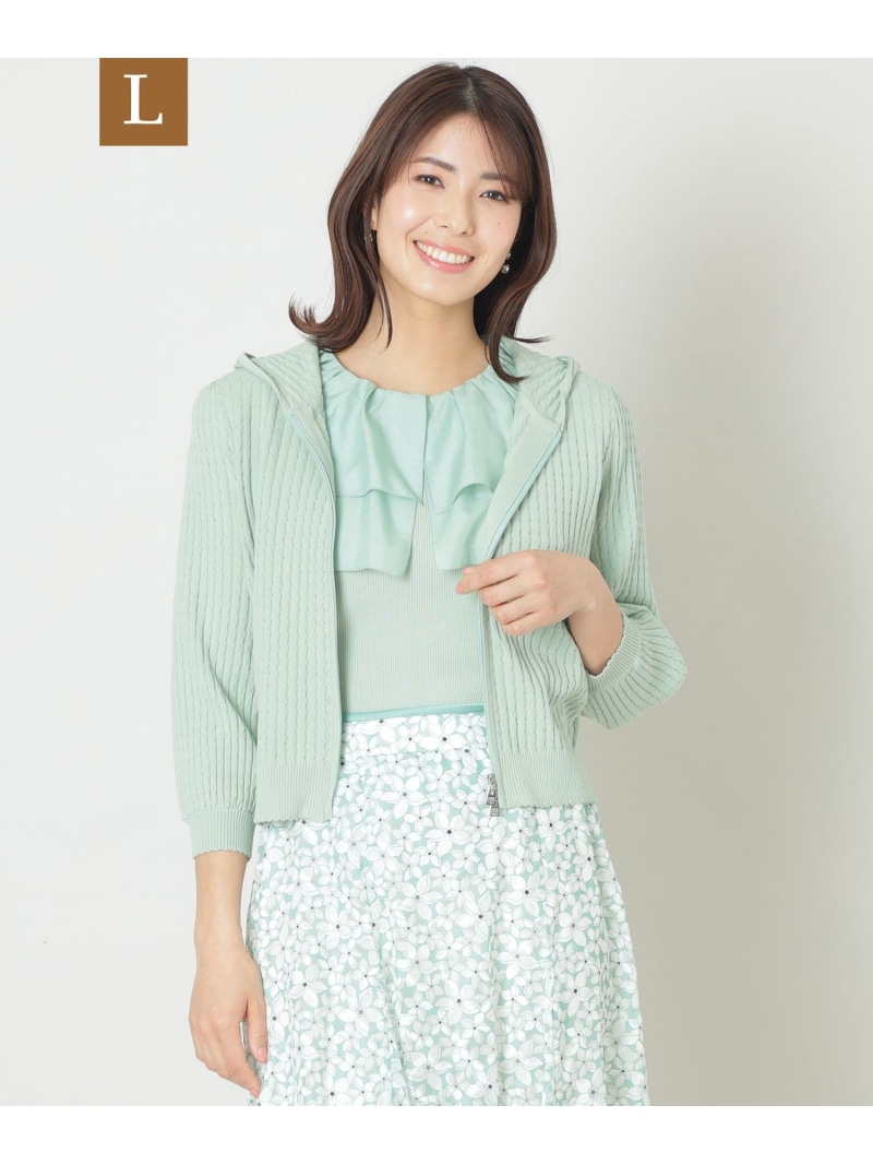 【SALE／39%OFF】【L】ウェーブニット ジップパーカー TO BE CHIC サンヨー エルサイズ ジャケット・アウター ブルゾン・ジャンパー ベージュ ホワイト グリーン【RBA_E】【送料無料】[ Fashion] 18,722円