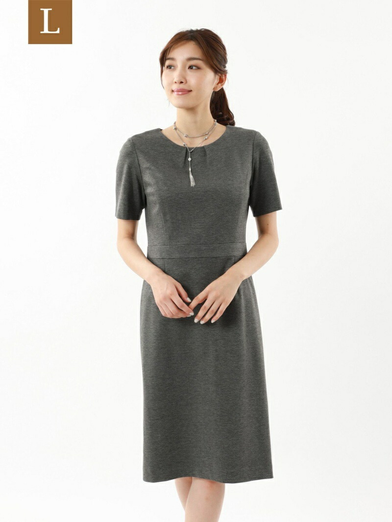 楽天市場 Sale 48 Off L 美シリーズ ストレッチポンチドレス Trans Work 大きいサイズ サンヨー エルサイズ ワンピース シャツワンピース グレー ネイビー Rba E 送料無料 Rakuten Fashion Sanyo Select