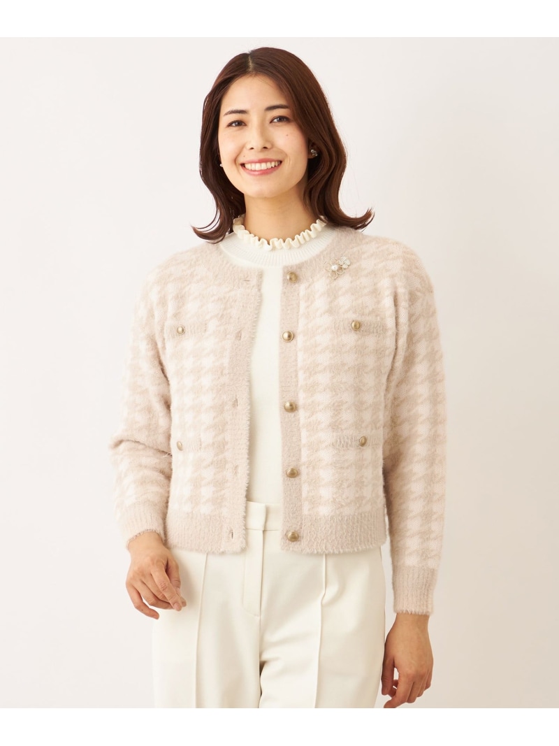 【SALE／36%OFF】フェザー千鳥 カーディガン TO BE CHIC トゥー ビー シック トップス ニット ブラック ピンク【RBA_E】【送料無料】[ Fashion]｜SANYO SELECT