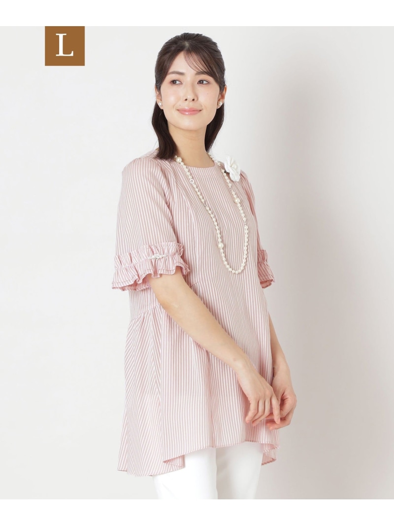 【SALE／36%OFF】【L】カラミストライプ チュニックブラウス TO BE CHIC サンヨー エルサイズ トップス シャツ・ブラウス ピンク ブルー ネイビー【RBA_E】【送料無料】[ Fashion]