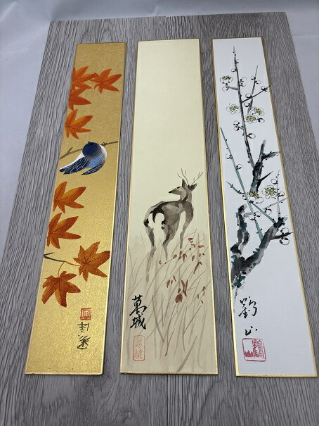 楽天市場】【公式】京都徳力版画館 徳力富吉郎 短冊・歳時記 は集